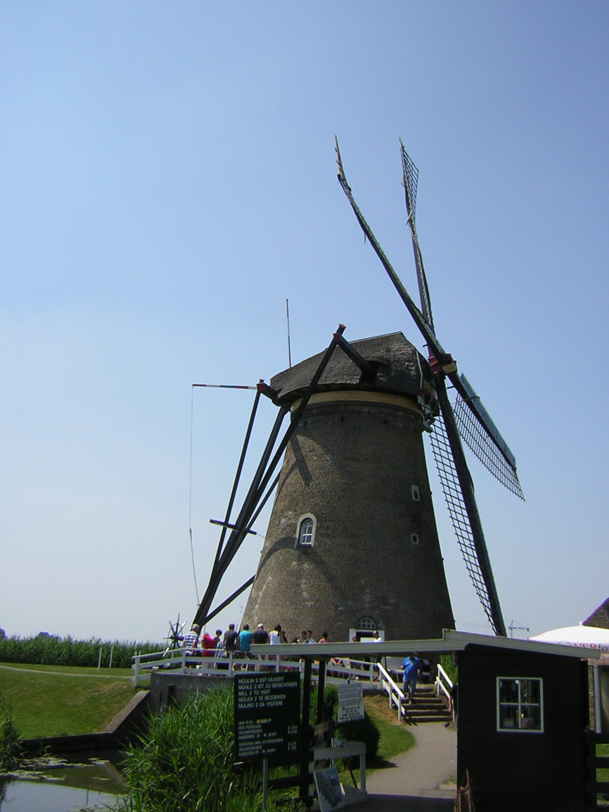 dscn4880